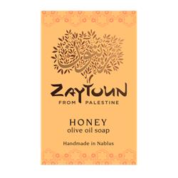 Honey Olive Oil Soap