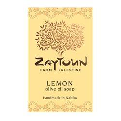 Zaytoun Lemon Olive Oil Soap