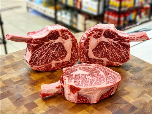 Angus Cowboy Halal Steak (450g)