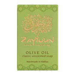 Olive Oil Unscented soap
