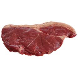 Halal Grass Fed Beef Rump Steak (450g)