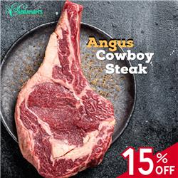 Angus Cowboy Halal Steak (450g)