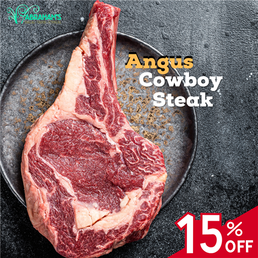 Angus Cowboy Halal Steak (450g)