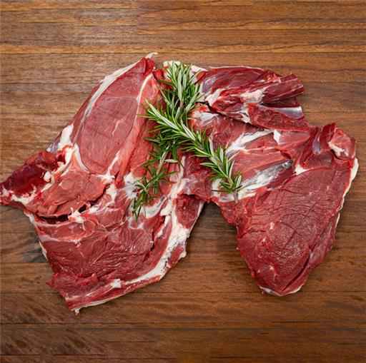 Abraham's Tayib Leg Of Lamb, Butterfly