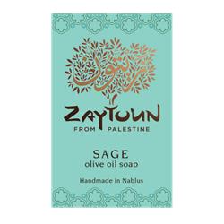 Sage Olive Oil Soap