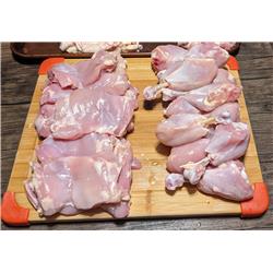 Abraham's Tayib Chicken Quartered - Skinless (1.8kg)