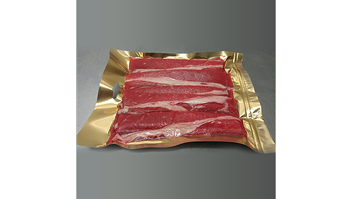 Brisket Bacon (300g)