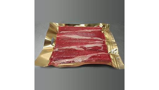 Frozen Angus Brisket Bacon (300g)