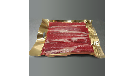 Frozen Angus Brisket Bacon (300g)